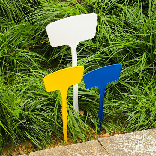 Gardening label flower plant label ground sign waterproof gardening custom sign integrated bevel large three-dimensional 60cm white (10 pieces)