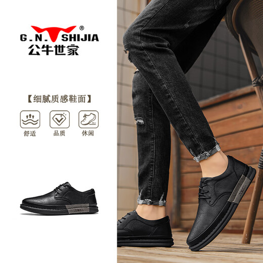 Bull Family Men's Shoes 2025 New Breathable Leather Shoes Men's Cowhide Business Casual Shoes Soft Sole Versatile Driving Shoes Men