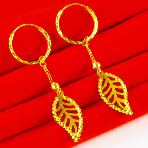 Qianying 18K gold leaf earrings gold earrings for women, real gold earrings AU750 gold earrings, a birthday gift for mom, AU750 real gold, weighing about 1.97-2.07g (including labor cost 35)