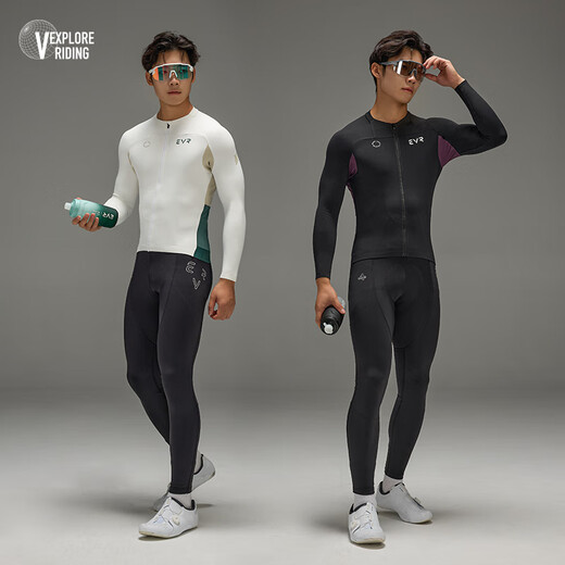 EVR Autumn and Winter Fleece Cycling Jersey Men's Long Sleeve Warm Locking Breathable Roaming-Black XL