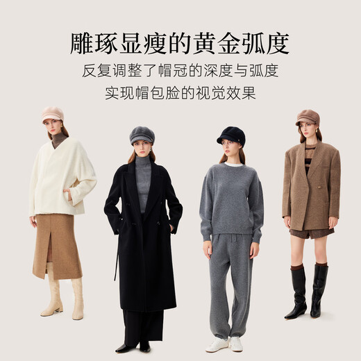 FANCET imported Australian wool beret women's autumn and winter French retro hat versatile face-showing small peaked cap for elders