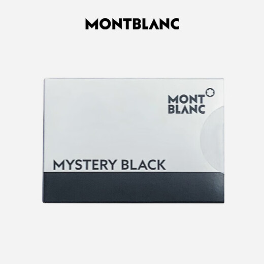 Montblanc MONTBLANC black ink core 8 pieces/box 105191/128197 New Year gift