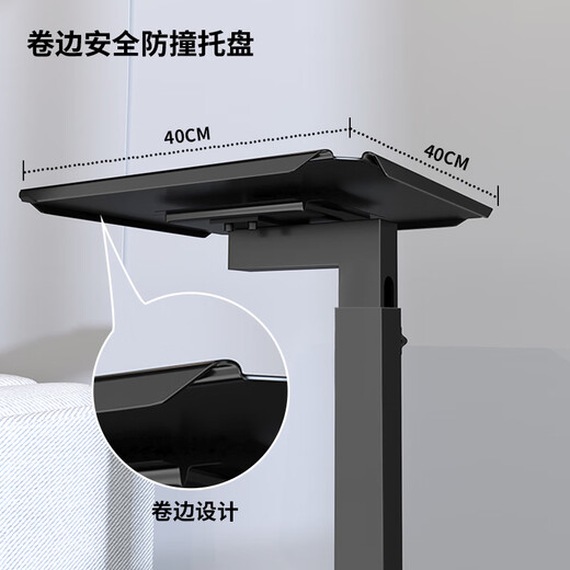 思影（CINE）Z05L投影仪带轮支架落地升降工作台投影机通用托盘升降架激光电视移动支架家用置物架 Z05L（80-125cm升降）