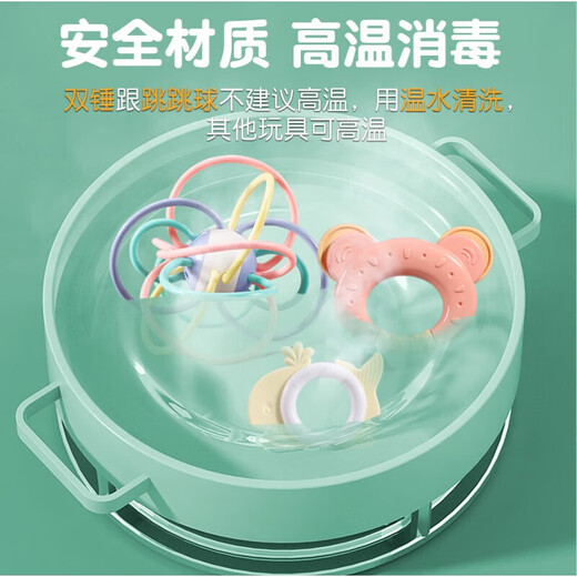 Shixi Flower Language is suitable for baby teething gum Manhattan ball, soft gum molar, baby can chew the chewing gum hand grasp ball massage ball during teething period, small Manhattan ball + double hammer + jumping ball + atomic ball