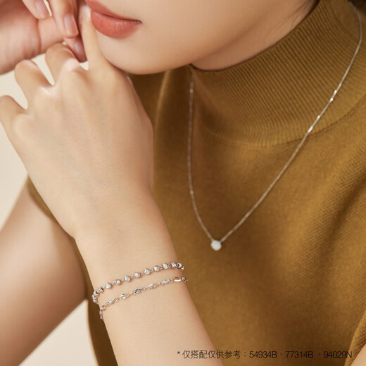 Chow Sang Sang Pt950 Platinum Carved Bead Bracelet Platinum Bracelet for Women 77314B Price 18cm - 5.4g (including labor cost 340 yuan)