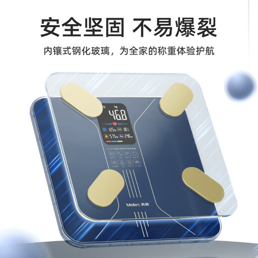 Body fat scale and weight scale, large color screen display, heart rate analysis, high-precision electronic human scale, 87 items of body data, heart rate measurement - VA color screen body fat scale - Type-C rechargeable model