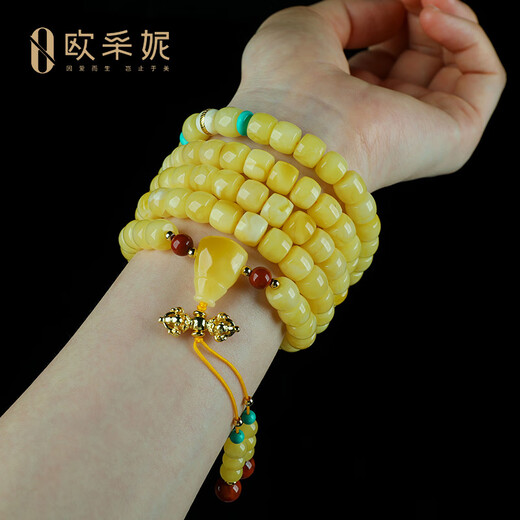 OUCERNY Beeswax Bracelet Collection of Old-fashioned Abacus Beads Natural Raw Stones 108 White Flowers Full of Honey and Southern Red Bracelet