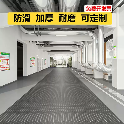 Yusenyi Oxford non-slip mat floor mat PVC door mat kitchen bathroom waterproof mat large area outdoor carpet gray herringbone (generally thick 1.5mm) beef tendon style regular size production