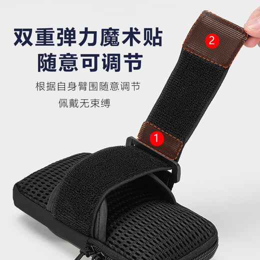 OIMG running mobile phone arm cover for men and women, fitness equipment, walking arm bag, wrist bag, sports mobile phone arm cover, black - dual-purpose for arm and wrist - light, breathable and waterproof