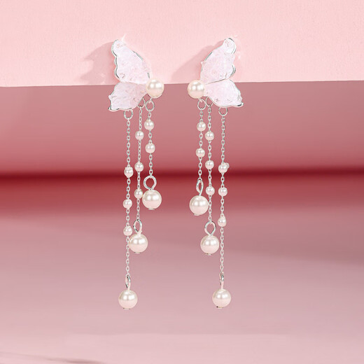 NSYCA Old Phoenix sterling silver 9999 silver needle blue butterfly earrings new pearl tassel earrings suitable for round faces 2389 blue butterfly tassel Lao Fengxiang same style