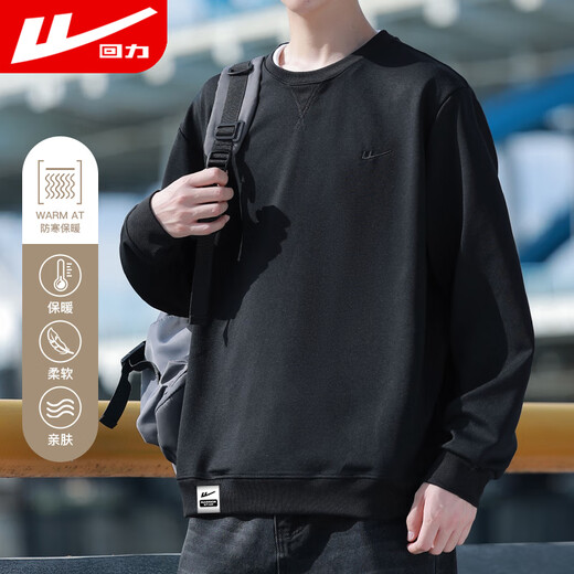 Pull-back sweatshirt men's autumn loose round neck long-sleeved T-shirt versatile pullover men's casual sports top men's black 2XL