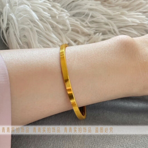 Xingu, non-fading and non-allergenic, titanium steel flat glossy buckle imperial concubine ring oval chopsticks bestie bracelet gold