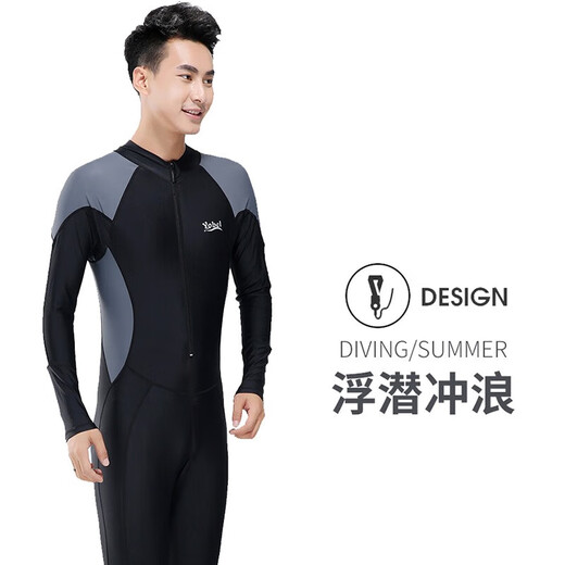 Manon Messiant One-piece Swimsuit Youth Plus Size Men's Wet Suit Jellyfish Suit Long Sleeve Long Pants Sun Protection Swimsuit Surfing Black Gray Long Sleeve One Size m Recommended Weight 105-12b