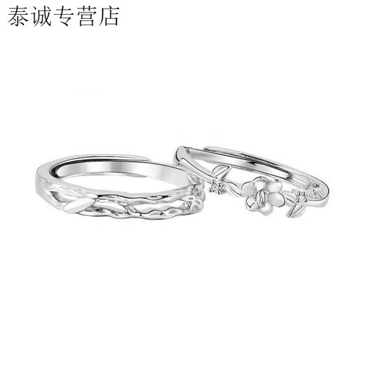 KZD Old Phoenix 999 sterling silver gardenia couple ring, a pair of living mouths, adjustable, niche and versatile, gardenia ring, couple, same style, same style jewelry box packaging