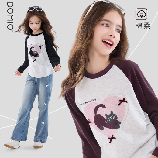 Domiaowu girls' T-shirt spring and autumn new children's bottoming shirt long-sleeved big children's tops teenagers children's clothing W034 Dai purple gray 160