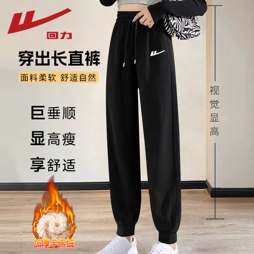 Warrior plus velvet and thickened sherpa casual pants for women 2025 winter soft warm and locking temperature soft and waxy skin-friendly trendy brand leggings