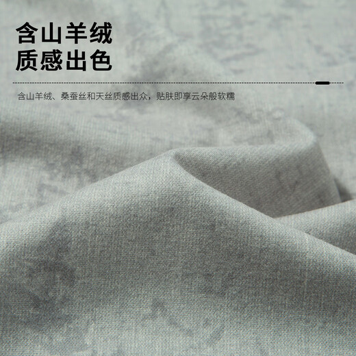 Fuqing Chinese style Tang suit warm new Chinese style spring cashmere mulberry silk men's shirt men's long-sleeved middle-aged top