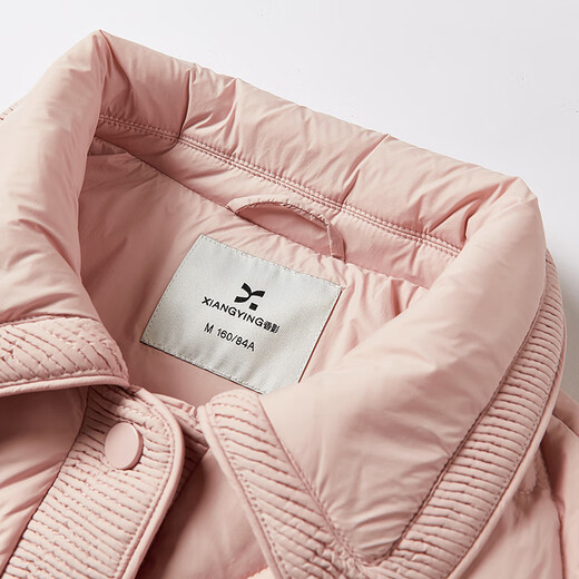 Xiangying Short Down Jacket Women's Light Pink 2025 Winter New 90 White Duck Down Small Lapel Diamond Jacket Silver Peony S 155/80A/85-95Jin Jin is equal to 0.5 kg