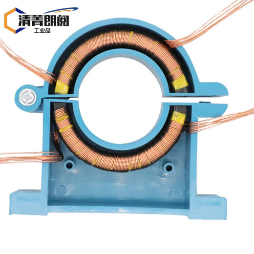 Open current transformer meter three-phase opening and closing 50/500/5 0.50.2s ZDKCT38M inner hole 38mm 100/5