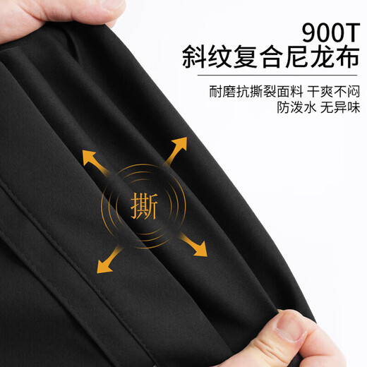 Pull back schoolbag men's large-capacity backpack casual versatile backpack female junior high school student college student travel computer bag