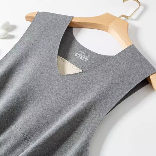 Basement vest, double-sided brushed seamless German velvet thermal vest for men, thickened inner patch vest, navy blue + dark gray, two-piece patch, 3XL recommended 155-175 Jin Jin is equal to 0.5 kg