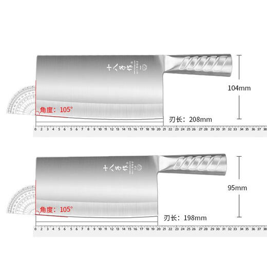 Shibazi fabrique un couteau de cuisine, un couteau spécial à double usage de chef, un couperet à viande tranchant en acier inoxydable, un couteau à trancher, un couteau à trancher les os, un couteau à trancher les os.