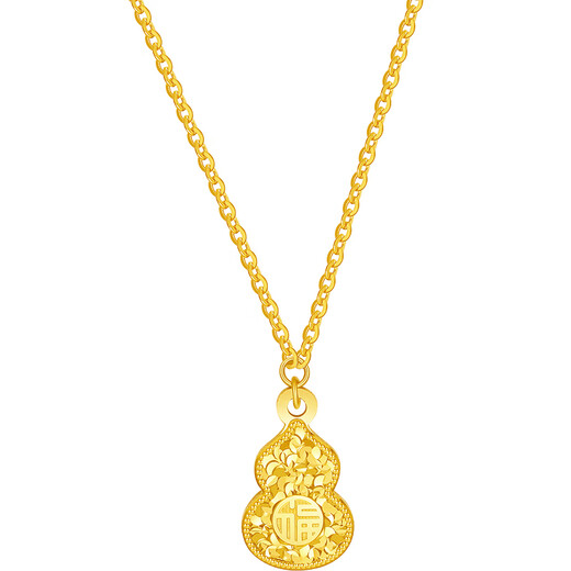 Saturday Blessing Yellow 18K Gold Necklace Women's Broken Gold Gourd Fulu Colorful Gold Necklace Birthday Gift C0620929 40+5cm