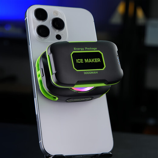 Iron Rabbit mobile phone magnetic radiator is suitable for Apple, Huawei and Xiaomi semiconductor refrigeration cooling artifact for live streaming games with battery, wireless unplugged silent back clip Ice Blade Ice Blade Max plug-in-free radiator standard version black
