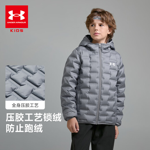 Under Armor children's clothing autumn and winter children's thin and waterproof short duck down jacket for boys and girls warm hooded down jacket 253311180