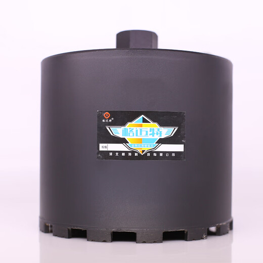 Gemet short rhinestone drill bit 63 concrete wiring box 150 200 cm water drill rig 46x200mm