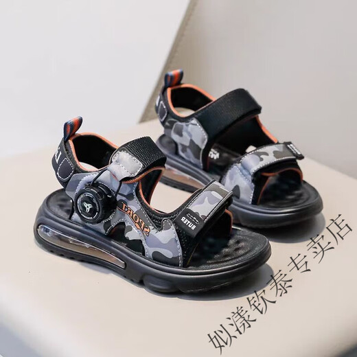 Siyang Boys Sandals 2025 New Medium and Large Children Korean Version Baby Children's Anti-Slip Soft Sole Shoes for Students Rotating Button + Flame Orange Flame Red 30 Middle Children 18.6 cm