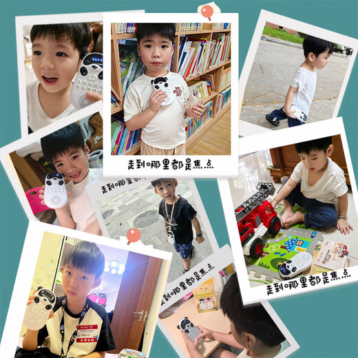 Shanzhi Panda Story Machine, Children's Ear-grinding Chinese Studies Machine, Classic Classic Book Listening Machine, Early Education Walkman for Primary and Secondary School Children, Pink Bear Model 64G, Comes with 50,000 Songs, New Model for 0-13 Years Old