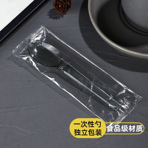 Gu Ming's same style milk tea disposable spoon individually packaged ice powder dessert shop food grade plastic thickened bibimbap spoon individually packaged 51 disposable spoons