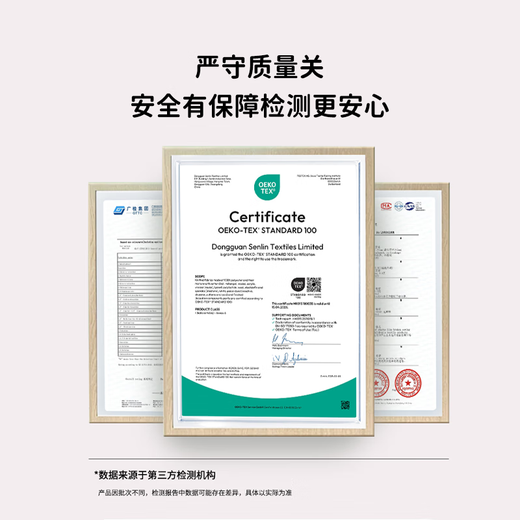 Eczewear eczema clothing mall same style men's round neck short-sleeved T-shirt shorts men's home wear antibacterial grade moisture-sensitive soothing blue short-sleeved 175 (M)