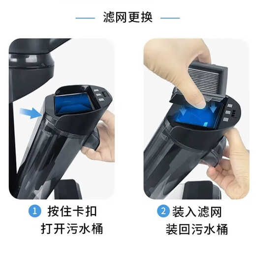 Suitable for Timco Fuwan 2.0LED/2.0LCD floor scrubber roller brush filter element cleaning fluid replacement accessories consumables set original quality 1 roller brush suitable for Timco 2.0LCD/2.0LED series