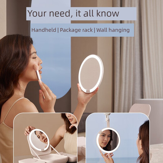 AMIRO All Girls' Wardrobe Amiro Third Generation Mirror Led Luminous Cosmetic Mirror Portable Handheld M3.0 Magnetic Mirror Pink