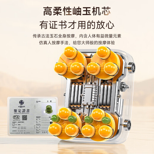 Oaks 2025 New Massage Chair Home Full Body Space Capsule Zero Gravity Multi-Function Intelligent Electric Massage Sofa Chair Birthday Gift for Mom and Dad for Parents’ Day Upgraded to the Supreme Model | AI Intelligent Voice + Jade Dual Core + Buttocks 3D Massage