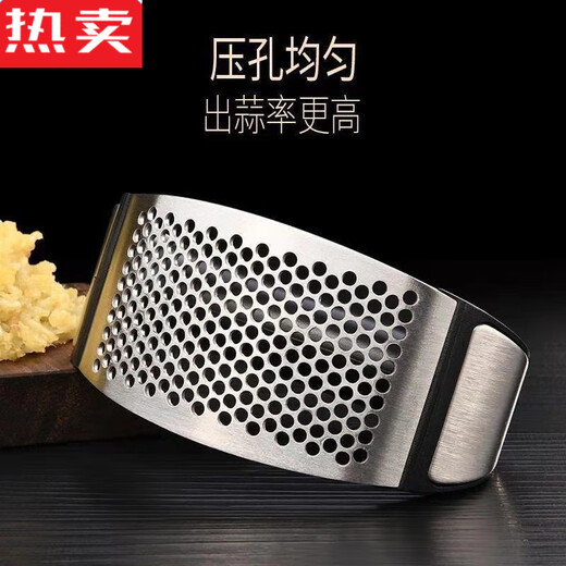 MZXM Japan imported high-quality stainless steel manual ring garlic press garlic garlic mashed artifact garlic pounding spoon home kitchen thickened ring garlic press 1 piece
