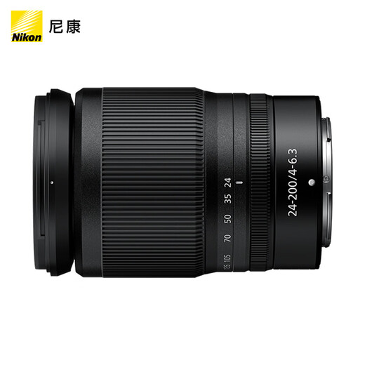 Nikon's full-frame mirrorless zoom lens NIKKOR Z 24-200mm F/4-6.3 is officially standard and comes with a generous gift when you place an order.