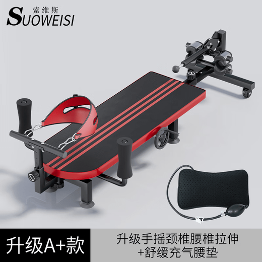 Dehnung der Hals- und Lendenwirbelsäule, Traktion der Wirbelsäule, Artefakt zum Aufhängen des Halses, medizinische Fitnessgeräte für Heimübungen, Beininversionsmaschine, beruhigendes Bett, Standardtraktion der Lendenwirbelsäule + arbeitssparende Handkurbel + U-förmige Karte