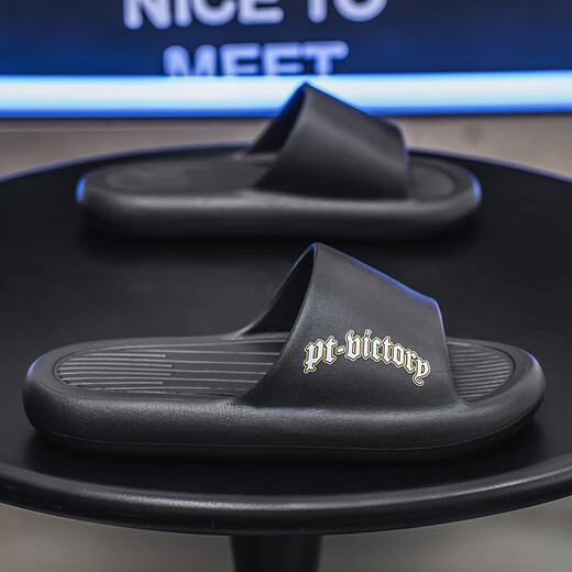 Novedad de verano 2025, sandalias de playa de fondo suave con filtrado de agua antideslizantes y silenciosas para ducha de baño sin cordones para hombre, color negro coco 43