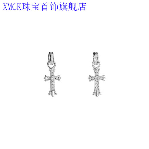 XMCK Old Phoenix 999 Pure Silver Earrings Cross Unique Earrings Design Fashion Hot Girl Earrings Earrings Women's Sterling Silver Cross Earrings - Single
