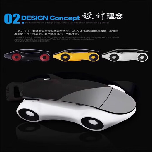 Xincong Automotive Mobile Phone Holder Car Navigation Support Stand Car Creative Multi-Function Car Universal Ornament Bracket Model Car Deep Black-Car Mobile Phone Holder Car Navigation Stand