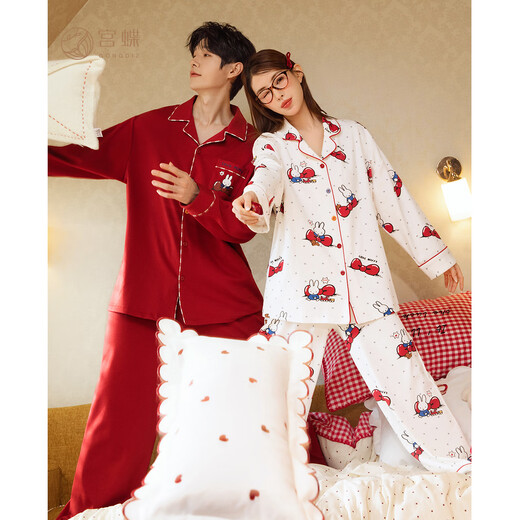 Gongdie Light and Soft Miffy Couple Pajamas for Women Spring and Autumn Long Sleeve Cardigan Men's Home Clothing Set