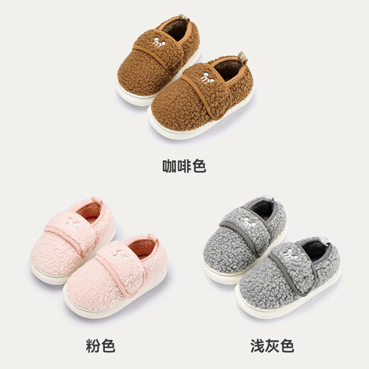 Cheerful Mario Velcro Cotton Slippers Children's Winter Girls Boys Indoor Velvet Warm Parent-Child Bag Heeled Furry Shoes for Middle and Older Children