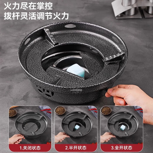 Alcohol stove small hot pot dry pot pot household windproof special stove solid alcohol pot pot high-end open stove 26cm dry pot (with lid) + solid wax + alcohol stove 22cm