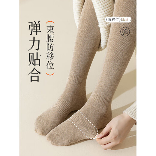 Urban Beauty Over-the-Knee Socks Long Socks Women's Autumn and Winter Velvet Thickened Warm Thigh Socks Long Legs Pure Cotton Extended Height Plus Velvet Thickened 2 Black M One Size (34-40) Can Wear Up to 85-100c