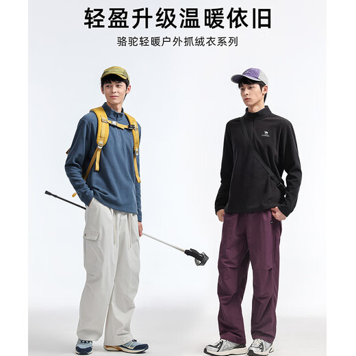 Camel (CAMEL) outdoor fleece jacket for women, stand-up collar, windproof, heated, warm, anti-static jacket, lining, polar fleece jacket for men, M