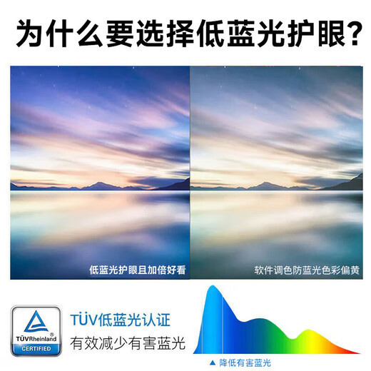 Dell (DELL) Pro Inspiron 15, großes Display, dünnes und leichtes Notebook 3530, Upgrade DC15250, 15,6-Zoll-Ultrabook, weibliche College-Studenten, tragbares Arbeitszimmer, Gaming-Laptop 15Pro Office Core 3, 120 Hz, Bildschirm mit hoher Bildwiederholfrequenz, 32 GB Speicher / 1 TB Hochgeschwindigkeits-Solid-State-Käufer bevorzugte angepasste Version