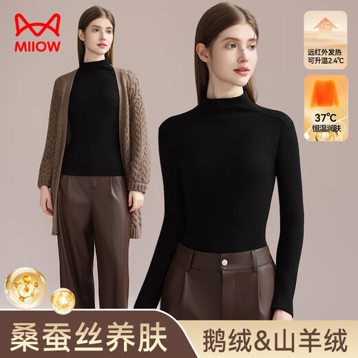 Catman Goose Down Cashmere Silk Half Turtle Collar Women's Bottoming Shirt Women's Autumn and Winter Inside with Velvet Thickened Warm Top